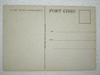 Bollywood Actor - Mithun Chakraborty - Rare Old Post card Postcard 2