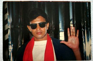 Bollywood Star Actor - Mithun - Rare Post Card Postcard - India