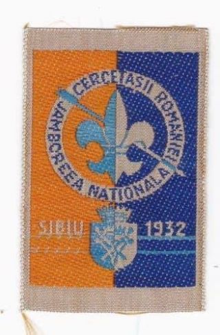2nd National Jamboree Romania - 1932 Sibiu Scout Participant Badge