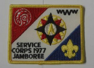 1977 National Jamboree Order Of The Arrow Service Corps Rectangle Patch