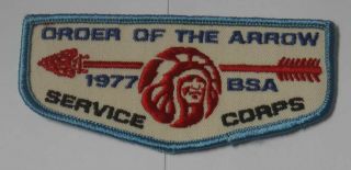 1977 National Jamboree Order Of The Arrow Service Corps Flap Patch