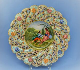 Italian Ardalt Aretino Large Sculpted Hand Painted Plate Courting Couple Floral