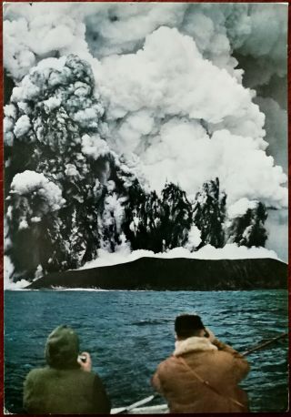 Surtsey,  Iceland,  Submarine Eruption 1963 Postcard