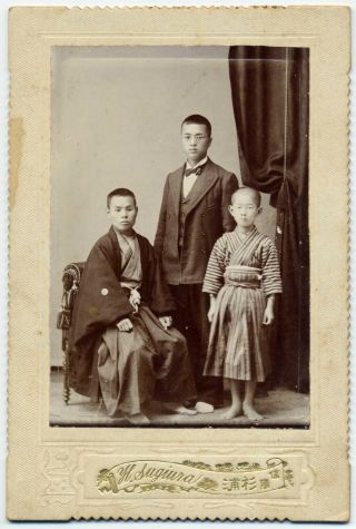 S19617 1900s Japan Antique Photo Japanese Young Man In Hakama W Family Crest