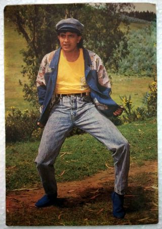 Bollywood Actor Dancer - Mithun - Rare Old Post Card Postcard - India