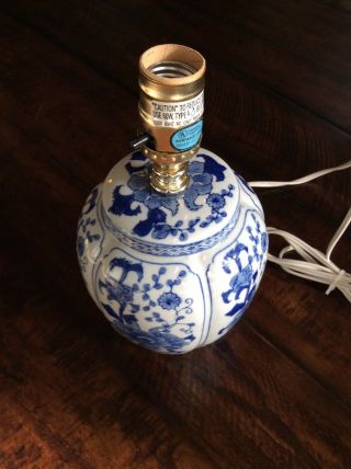Chinese Asian Oriental Blue White Fruit Porcelain Ceramic Ginger Jar Table Lamp