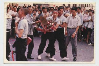 The Drunk Dragon Dance In Macau Street Hong Kong China Vintage Postcard L1