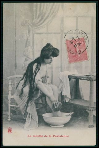 Photogravure Long Hair Nude Woman Washing Bathing Feet 1910s Postcard