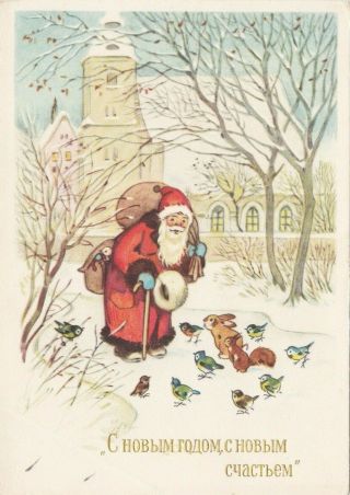 1950s Fritz Baumgarten Year Santa Claus W/ Hare Squirrel Old German Postcard