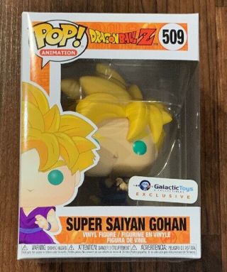 Funko Pop Animation Dragon Ball Z Saiyan Gohan Galactic Toys Exclusive