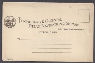 Ss Kaisar - I - Hind,  P & O Ship Line,  Multi - View Letter Postcard C 1920 