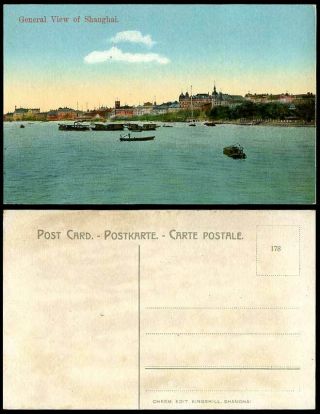 China Old Color Postcard General View Shanghai Boats Shanghai Custom House Tower
