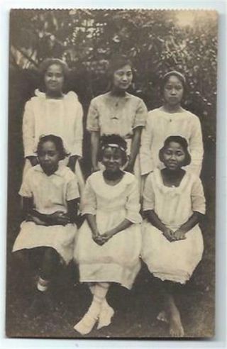Territory Of Hawaii.  Mission Card.  Types Of 6 Races.  Girls.  Early Real Photo.