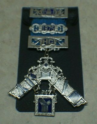 Vintage Masonic Medal 1975 Lodge 247
