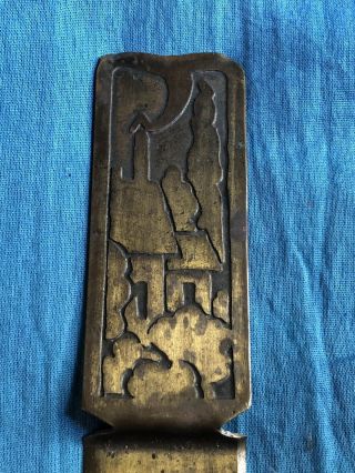 Arts And Crafts Bronze Or Copper Letter Opener With Cottage Scene