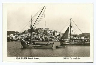 Greece Cyclades Naxos Island Wooden Boats At Port Old Photo Postcard