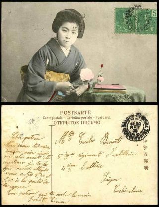 Japan Indo - China 5c X 2 1904 Old Hand Tinted Postcard Geisha Girl Flowers Kimono