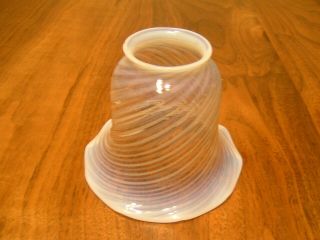 Antique Opalescent Blue & White Swirl Glass Shade 4 " Tall Takes 2 1/4 " Fitter