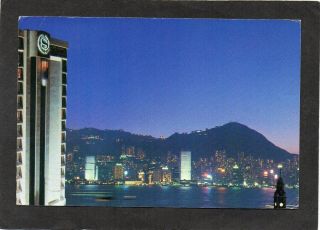 Hong Kong - Sheraton - Hk Hotel At Night,  Kowloon.  Advertising Postcard.  P/u 1980