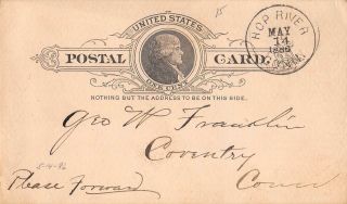 Hop River,  Ct 1886 Circular Cancel On Postal Card To Coventry Re Family Burial