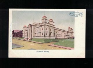 Oriental Building In 1905 Lewis & Clark Exposition Postcard