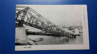 Military Postcard_china And Japan War At Wuhan - 7