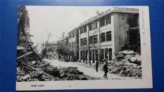 Military Postcard_china And Japan War At Wuhan - 2
