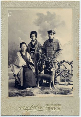 8120 1900s Japanese Old Photo / Portraits Of Young Man & His Family W Kimono