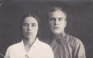 1928 Handsome Young Man Pretty Woman Couple Old Fashion Russian Antique Photo