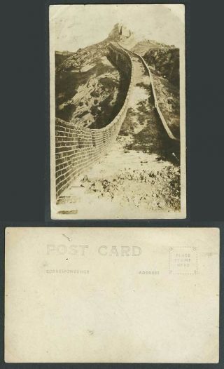 Chinese Old Real Photo Postcard Great Wall Of China,  Nanko Nan - Ko,  Tower 萬里長城 南口