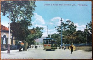 Antique Hong Kong Postcard View Along Queens Road & Electric Car Hong Kong