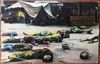 Antique Canton China Postcard Execution Scene Bodies & Severed Heads On Ground