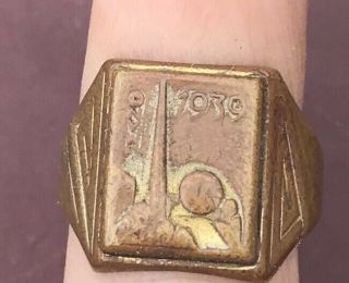 Rare 1939 York World’s Fair Ring Trylon And Perisphere Bronze Jewelry