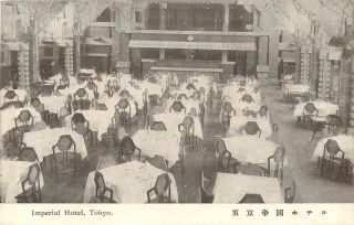 Tokyo Japan Imperial Hotel Dining Room Postcard