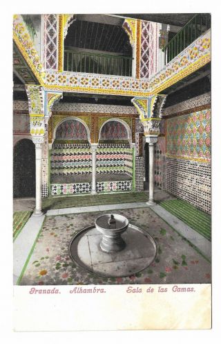 Granada,  Alhambra Sala De Las Camas Postcard Purger & Co 450p