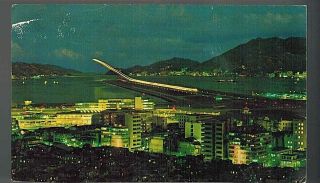 Hong Kong Vintage 1974 Postcard:.  Kai Tak Airport At Night,  Llluminated Runway