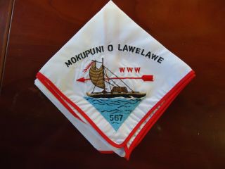 Mokupuni O Lawelawe Lodge 567 Embroidered Neckerchief Hawaii Oa