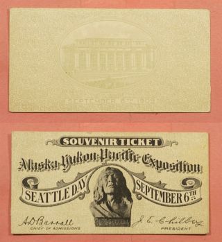 1909 Alaska - Yukon - Pacific Expo Seattle Day Souvenir Admission Ticket