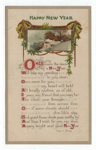 Vintage Year Greetings Postcard,  A Country House,  Poem By Mary D.  Brine
