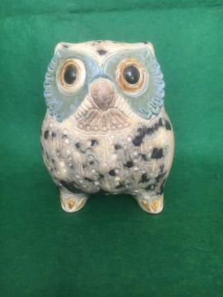 Lladro Little Eagle Owl (2020) - Retired - Exceptional