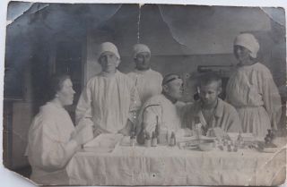 Medical Checkup Ophthalmologist Vintage Latvia Photo 1930 