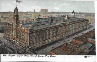 The Siegel - Cooper Department Store York City Nyc