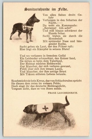 Wwi Patriotic German Red Cross Dogs Shepherd Franz Langheinrich Poem C1915