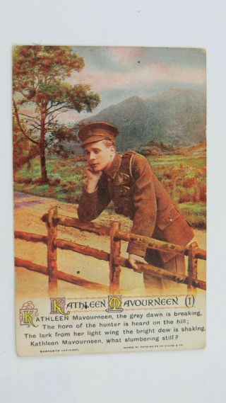 Ww1 Bamforth Song Postcard Irish Regiment Kathleen Mavourneen Gaelic Song 4987/1