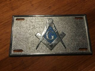 Vintage Lodge Masons Freemason Masonic Cast Aluminum License Plate