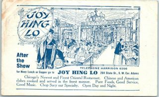 Chicago Il Postcard Joy Hing Co.  Chinese Restaurant 204 State Street 1911 Cancel