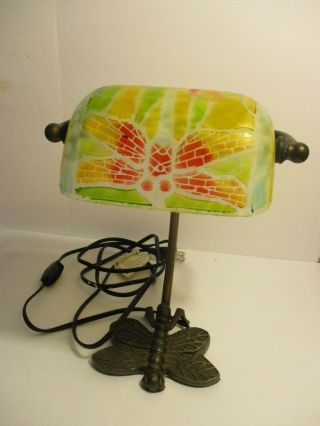 Dragonfly Piano Desk Table Lamp