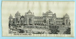 1904 St Louis World’s Fair Palace Liberal Arts Woven Silk Stevengraph Style