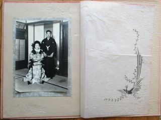 Japan / Japanese 1920 Photograph In Folder: Couple,  Geisha - 6.  5 " X 10 "
