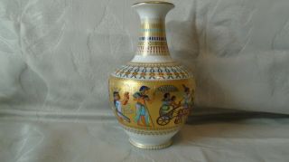 Kaiser Germany Theben King Tut Porcelain Vase,  10 Inches Tall